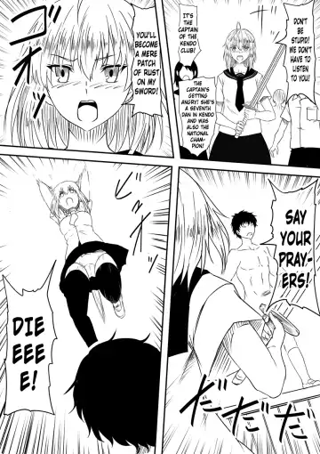 Kami no Chinko o Motsu Shounen ~Kami no Chinko de Yaritai Houdai!~ Fhentai.net - Page 54