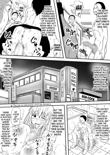 Kami no Chinko o Motsu Shounen ~Kami no Chinko de Yaritai Houdai!~ Fhentai.net - Page 63