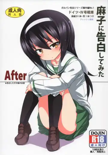 Read [Kishiri Toworu] Mako ni Kokuhaku Shite Mita After - Fhentai.net