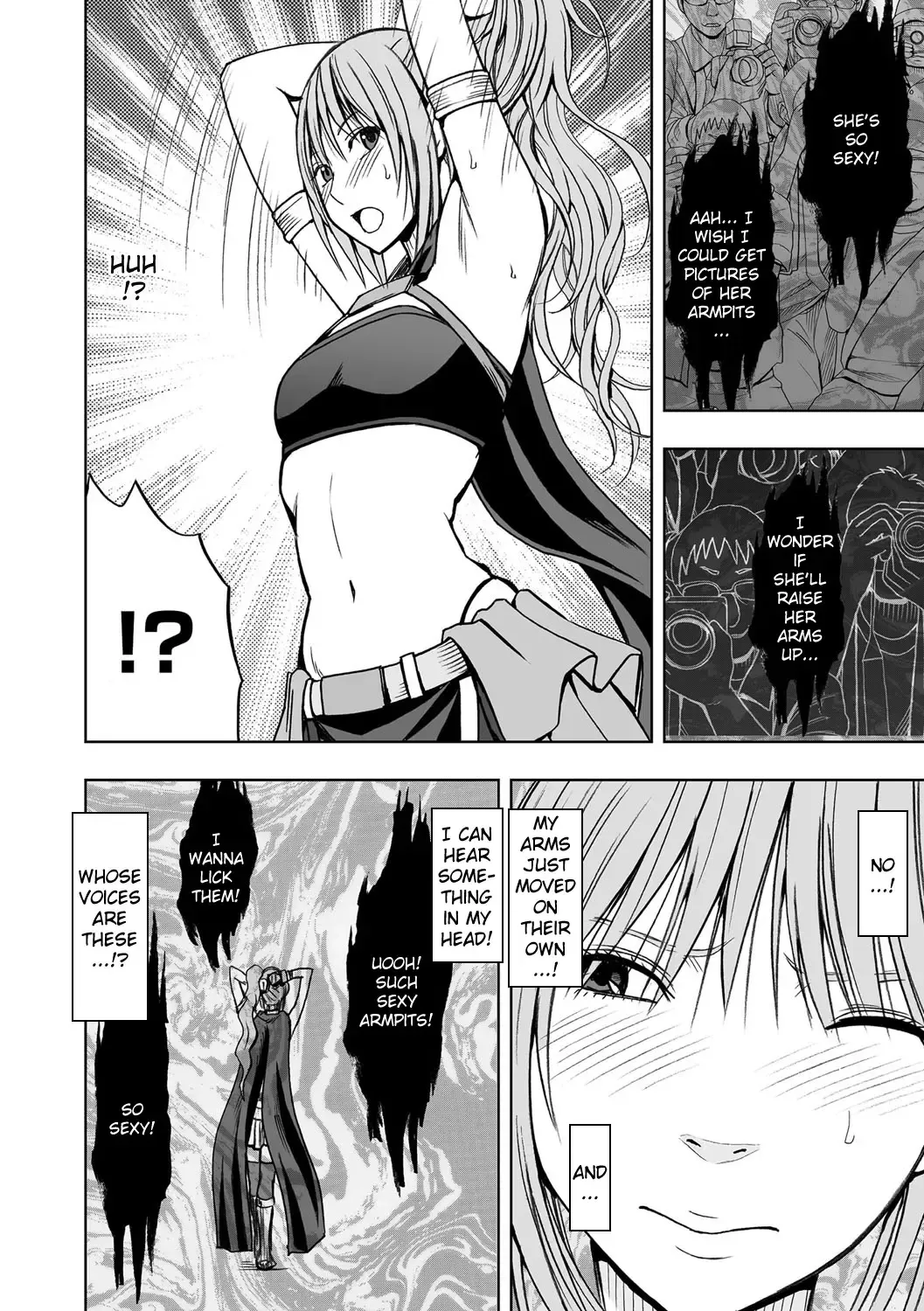 [Crimson] Cosplayer Kyousei Zecchou Ch. 1 Fhentai.net - Page 17