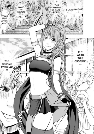 [Crimson] Cosplayer Kyousei Zecchou Ch. 1 Fhentai.net - Page 12