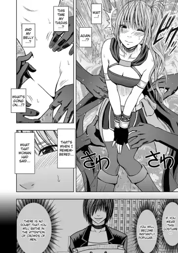 [Crimson] Cosplayer Kyousei Zecchou Ch. 1 Fhentai.net - Page 15