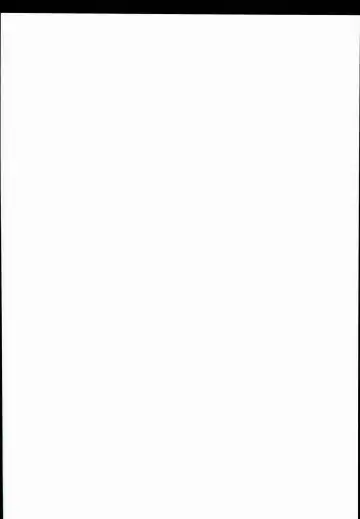 [Hakui Ami] Minna no Danchou Djeeta-chan Fhentai - Page 2