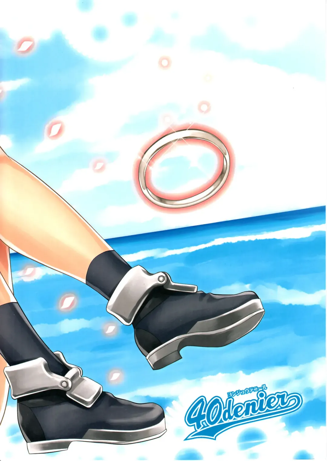 [Shinooka Homare] Lebe♂ to Shinkon Seikatsu Kakko Kari Fhentai - Page 26