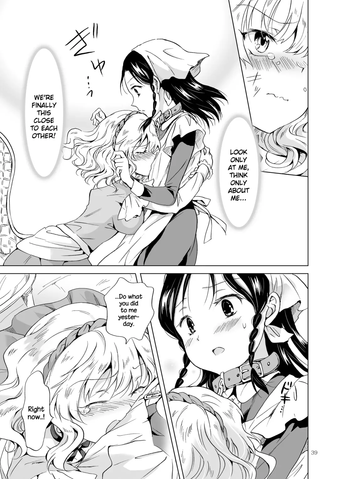 [Mira] Hime-sama to Dorei-chan | The Princess and the Slave Fhentai.net - Page 38