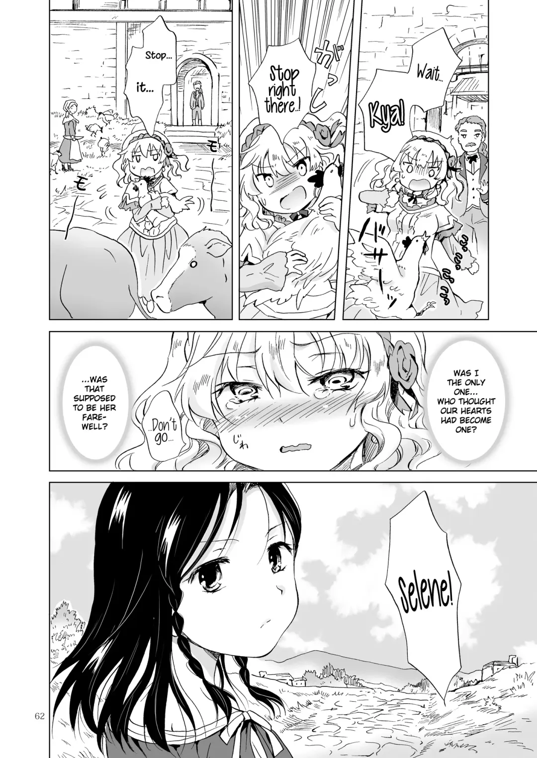 [Mira] Hime-sama to Dorei-chan | The Princess and the Slave Fhentai.net - Page 61