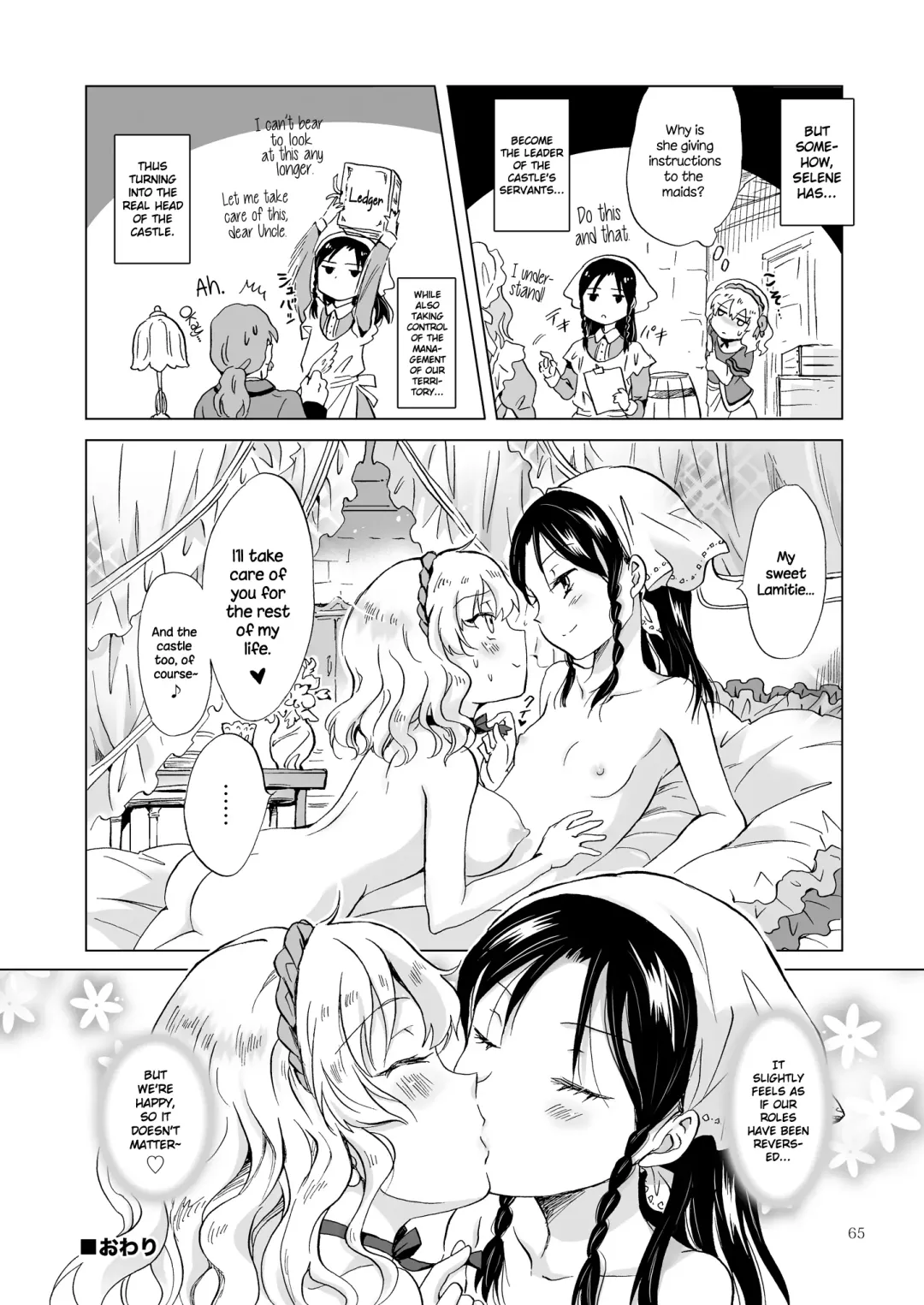 [Mira] Hime-sama to Dorei-chan | The Princess and the Slave Fhentai.net - Page 64