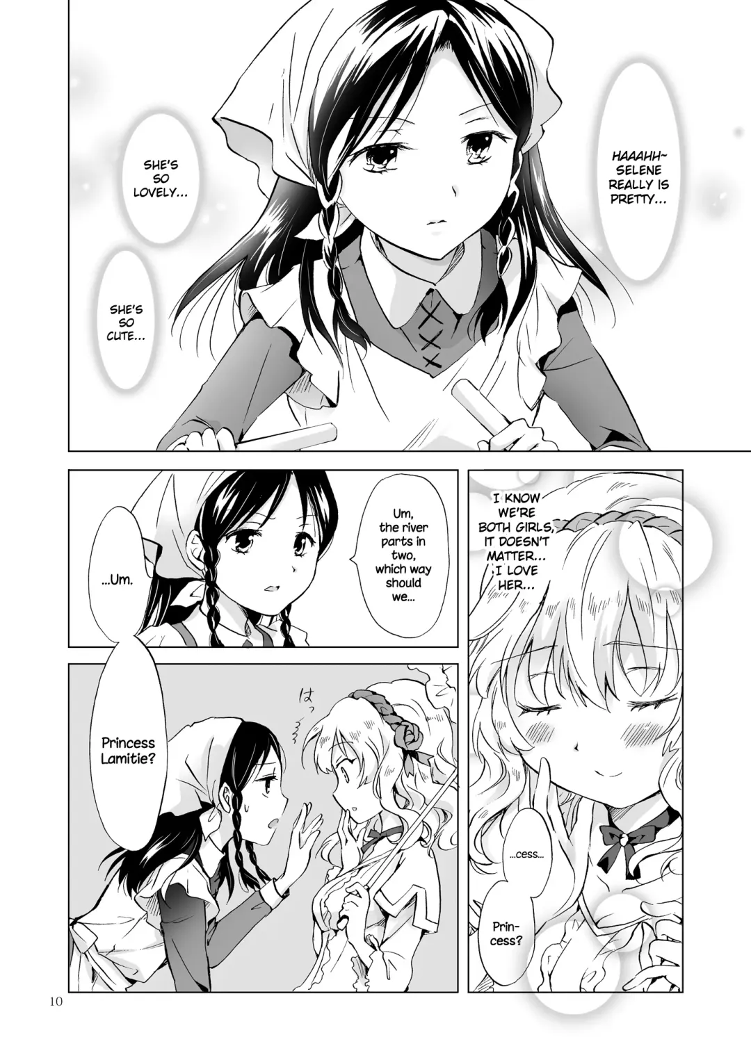 [Mira] Hime-sama to Dorei-chan | The Princess and the Slave Fhentai.net - Page 9