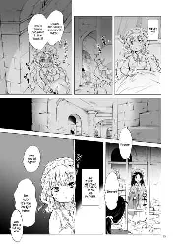 [Mira] Hime-sama to Dorei-chan | The Princess and the Slave Fhentai.net - Page 14