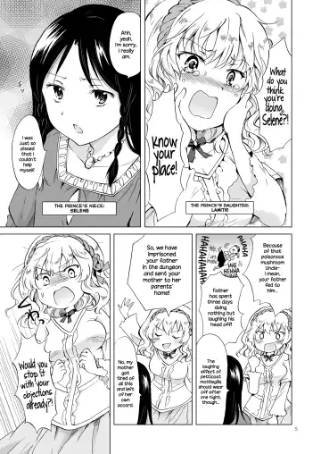 [Mira] Hime-sama to Dorei-chan | The Princess and the Slave Fhentai.net - Page 4