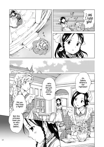 [Mira] Hime-sama to Dorei-chan | The Princess and the Slave Fhentai.net - Page 47