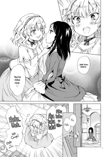 [Mira] Hime-sama to Dorei-chan | The Princess and the Slave Fhentai.net - Page 6