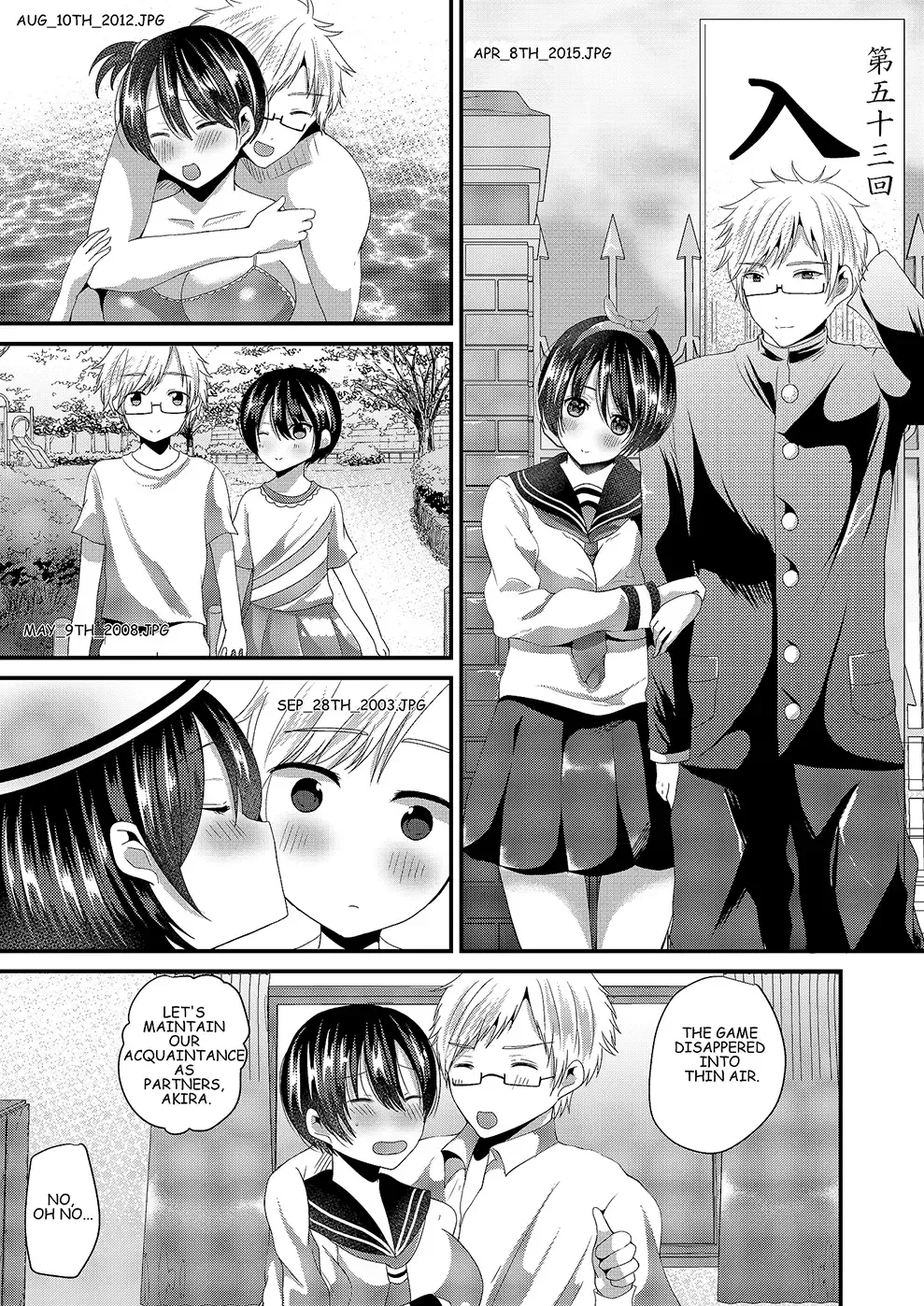 [F - Labui] Eroge na Hibi Fhentai - Page 21
