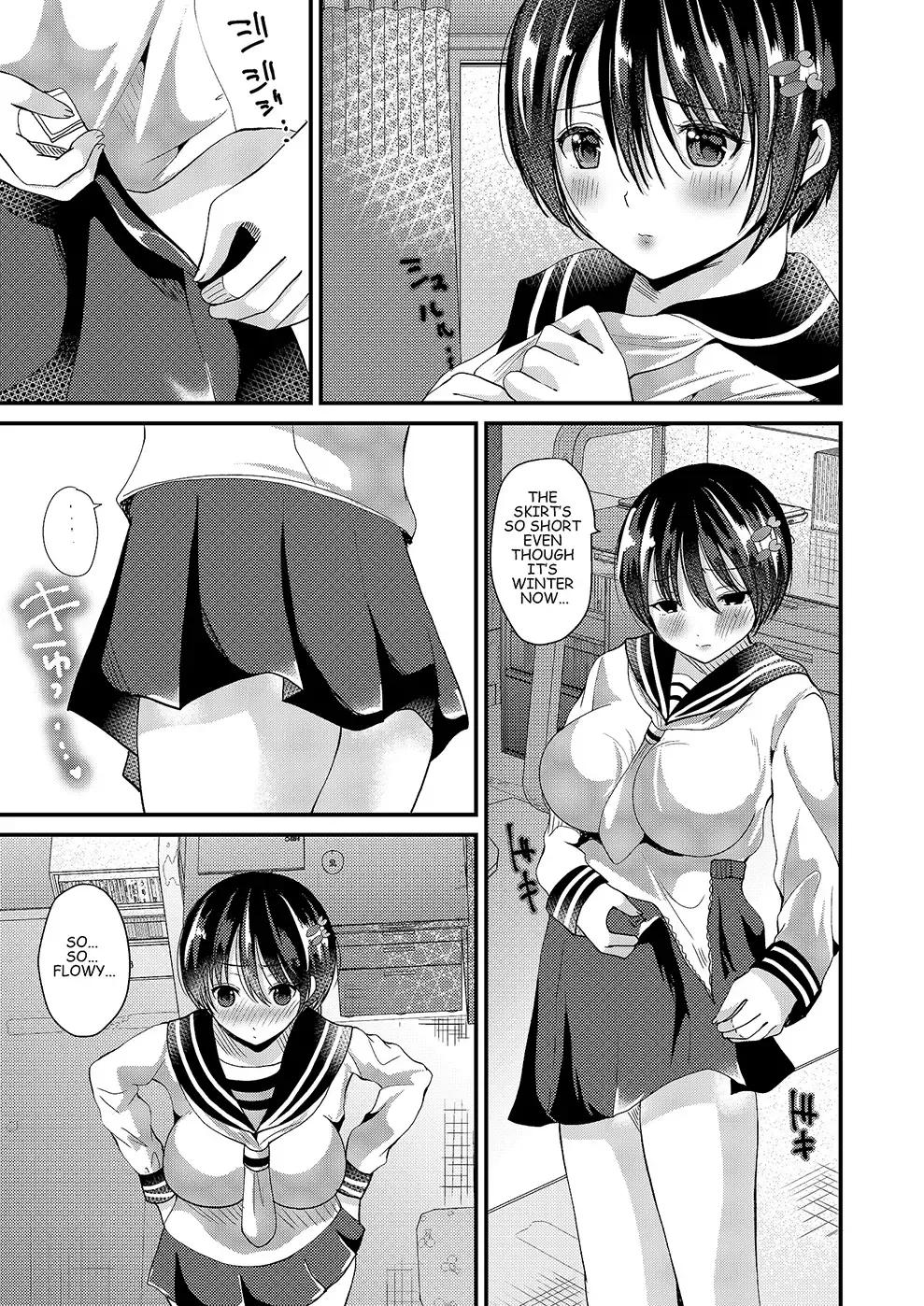 [F - Labui] Eroge na Hibi Fhentai - Page 23