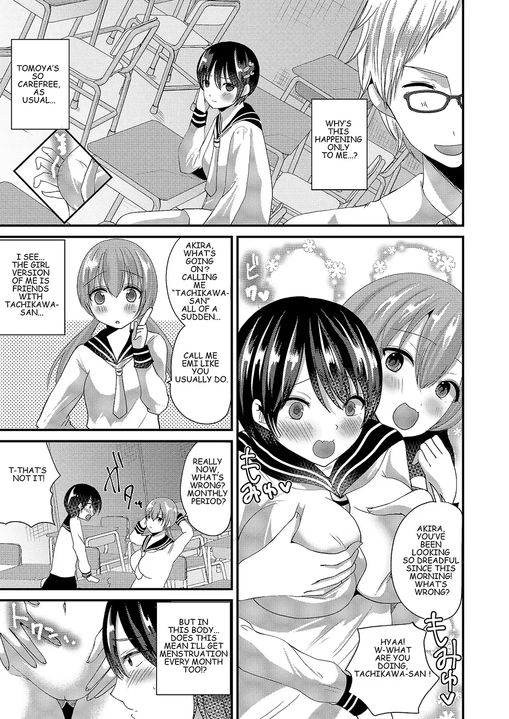 [F - Labui] Eroge na Hibi Fhentai - Page 25