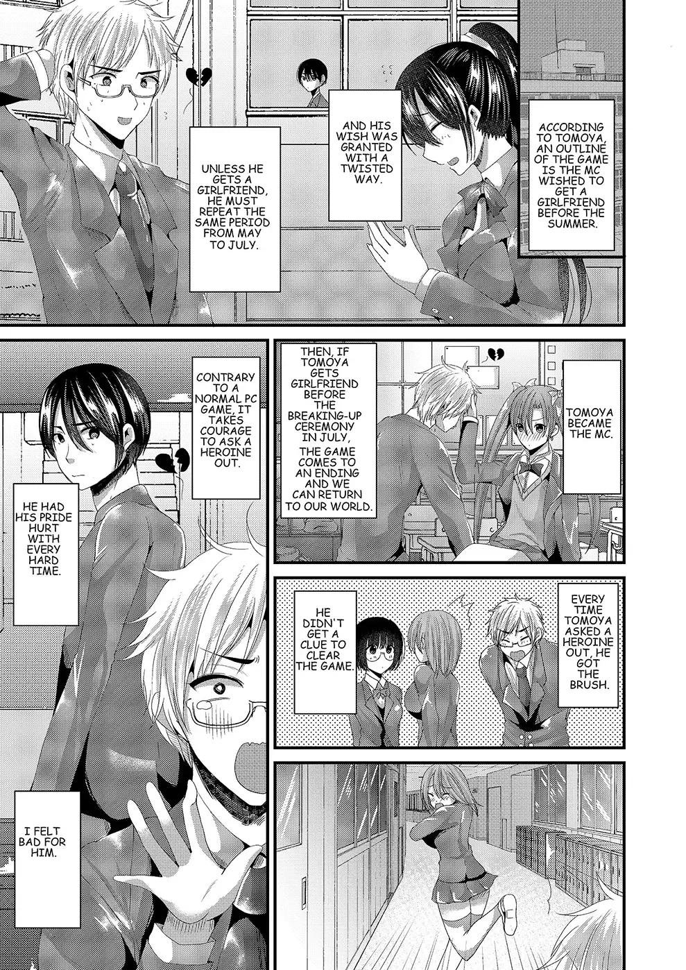 [F - Labui] Eroge na Hibi Fhentai - Page 3
