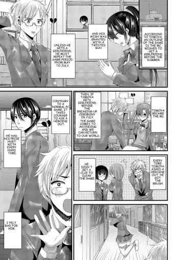 [F - Labui] Eroge na Hibi Fhentai - Page 3