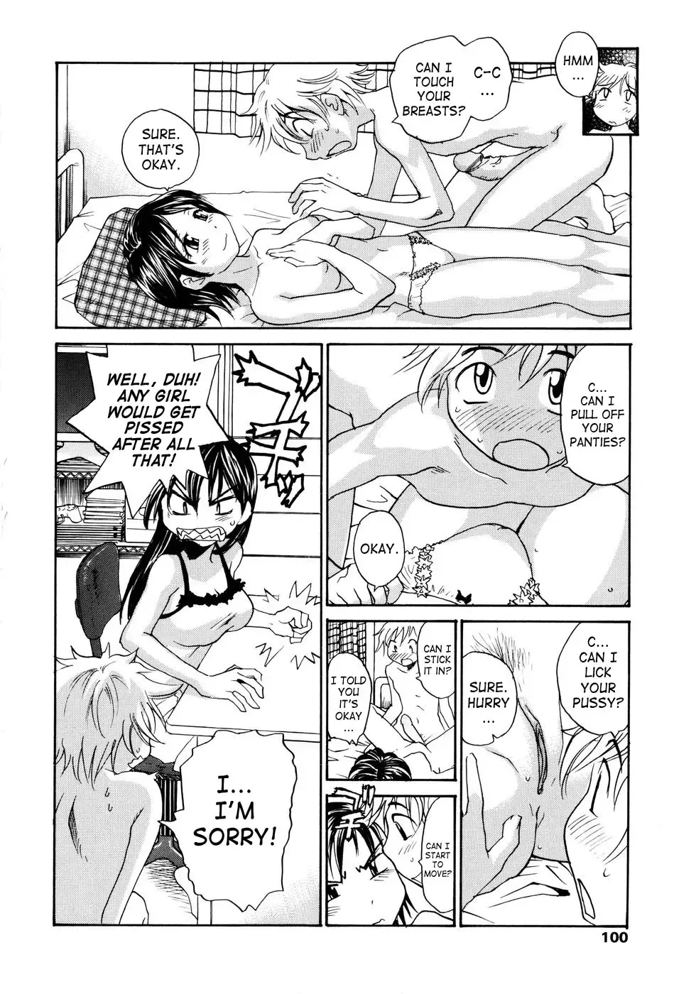 [Rate] Onee-chin Fhentai - Page 102