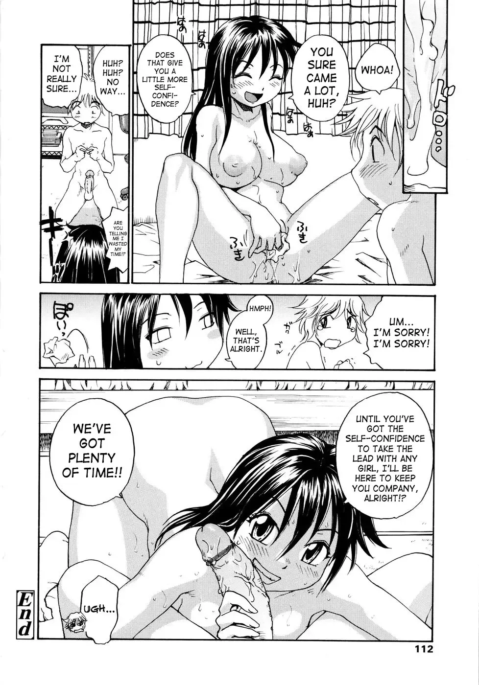 [Rate] Onee-chin Fhentai - Page 114