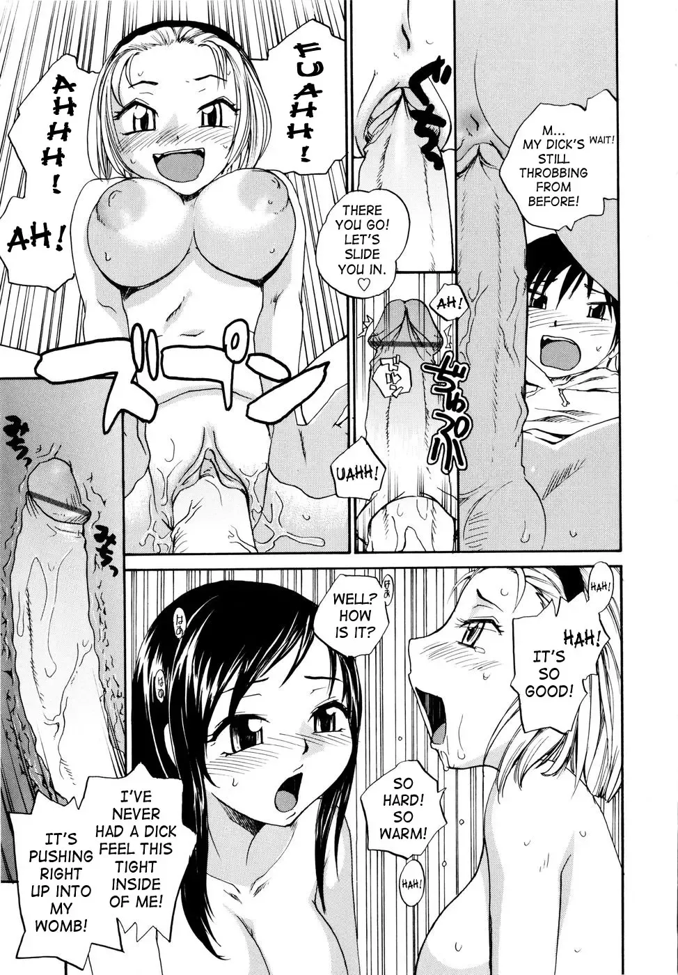 [Rate] Onee-chin Fhentai - Page 123