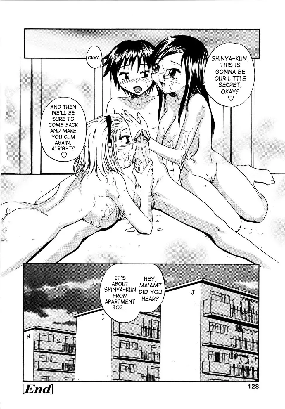 [Rate] Onee-chin Fhentai - Page 130