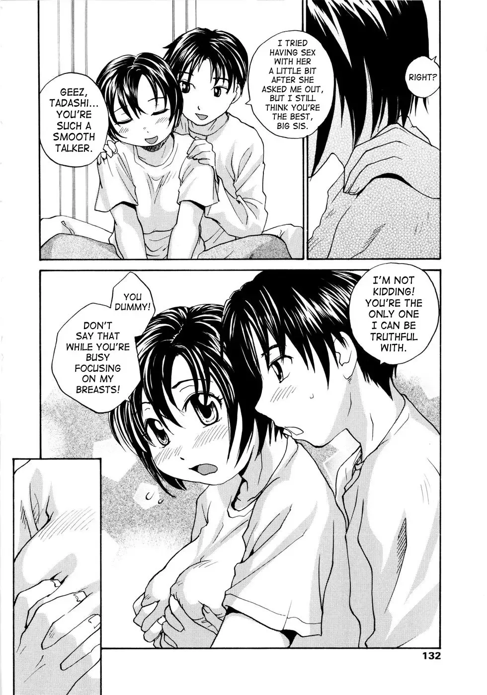 [Rate] Onee-chin Fhentai - Page 134