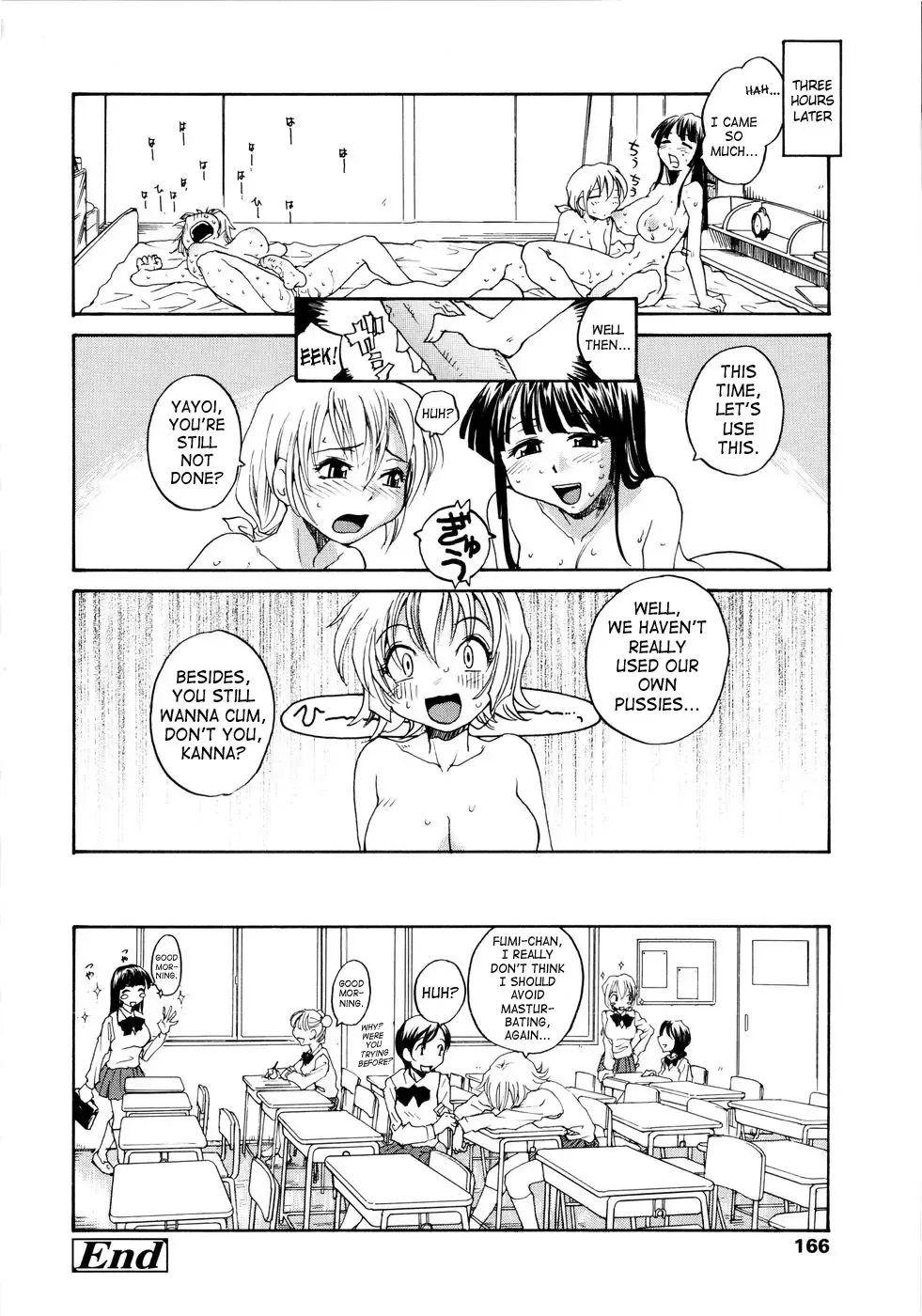 [Rate] Onee-chin Fhentai - Page 168