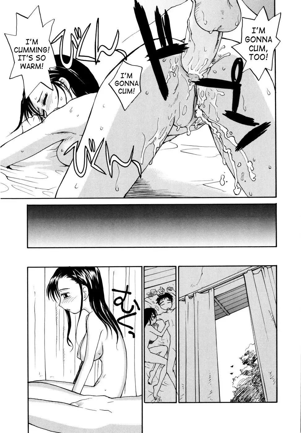 [Rate] Onee-chin Fhentai - Page 27