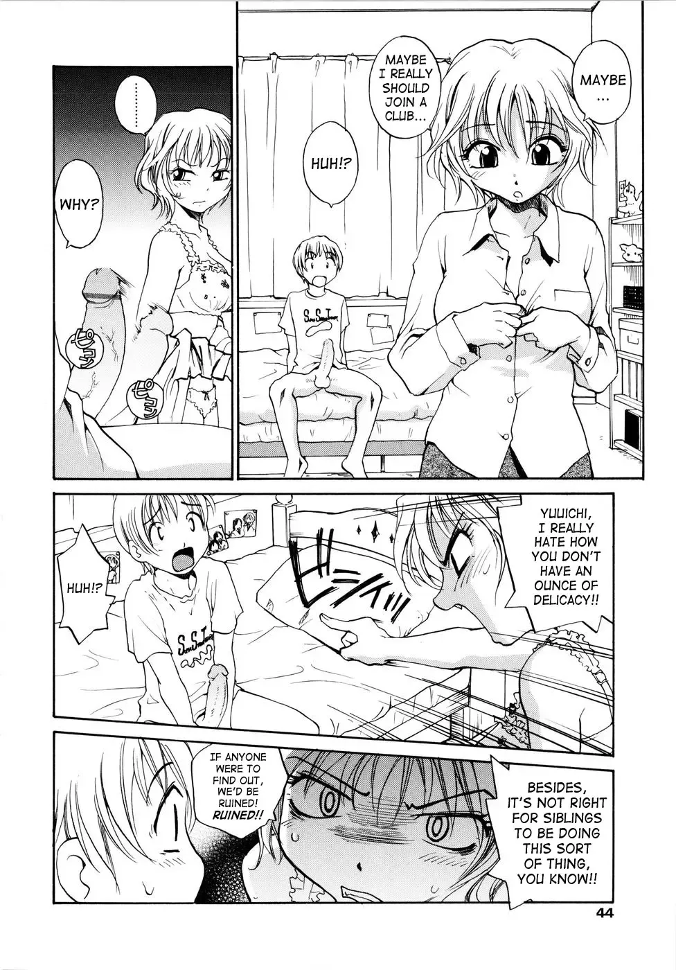 [Rate] Onee-chin Fhentai - Page 46