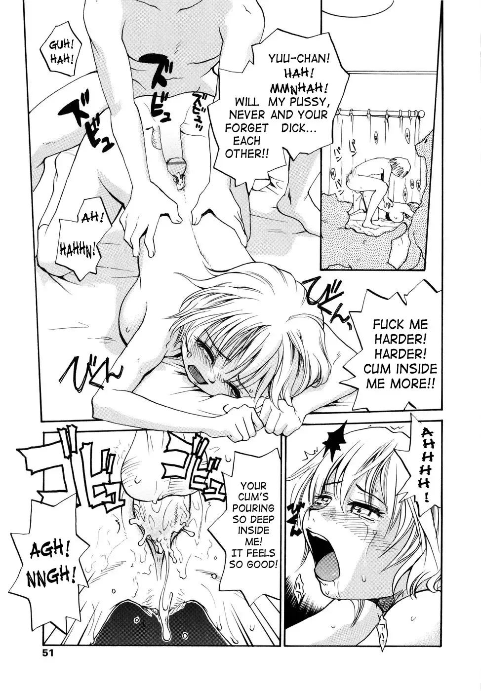 [Rate] Onee-chin Fhentai - Page 53