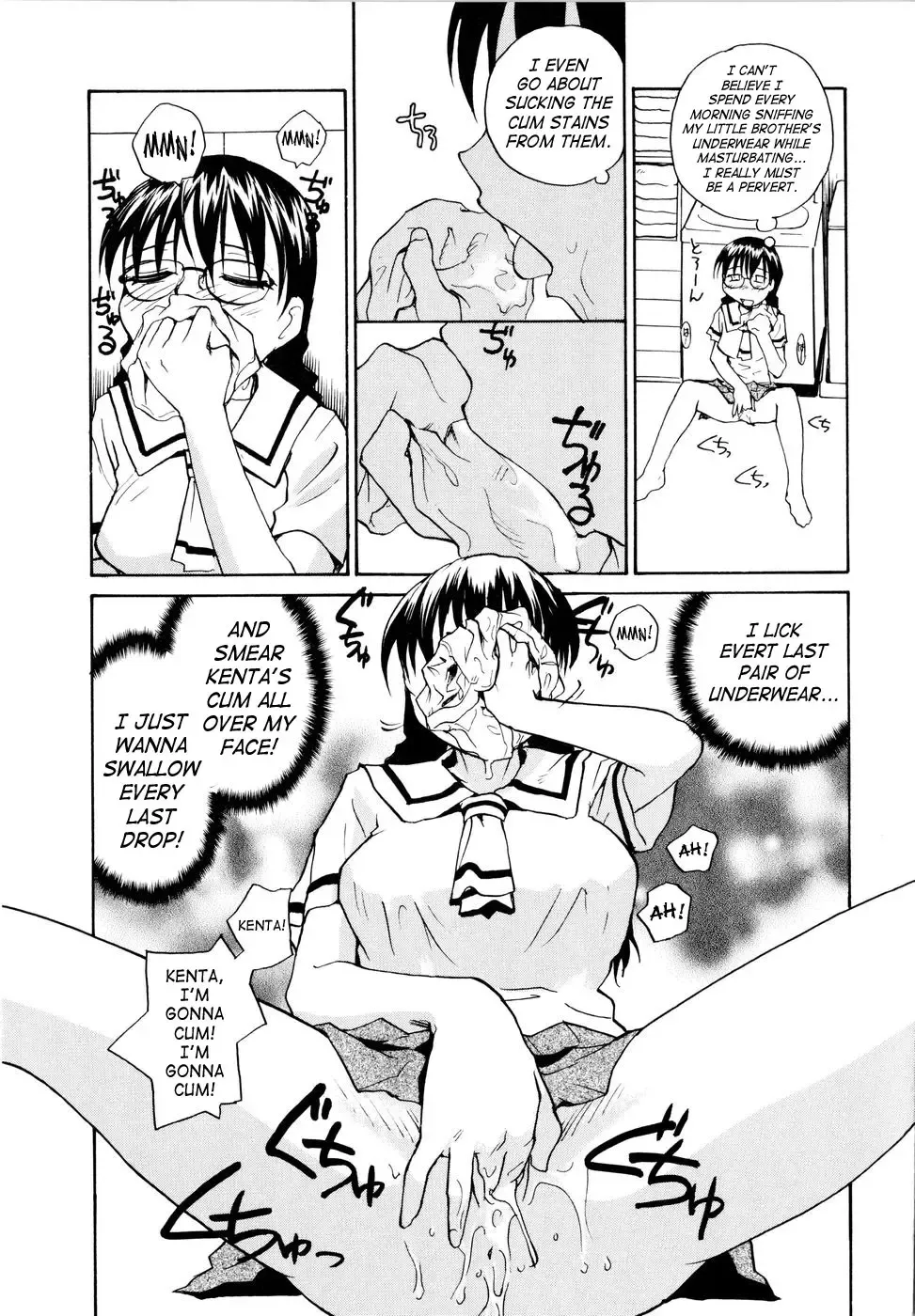 [Rate] Onee-chin Fhentai - Page 65