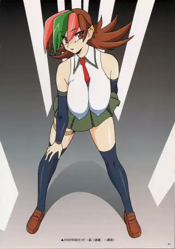 [Yukke-ani] Nakadashi Jirou no Yarimakuri!! Fhentai - Page 13