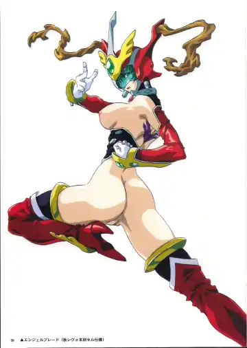 [Yukke-ani] Nakadashi Jirou no Yarimakuri!! Fhentai - Page 38