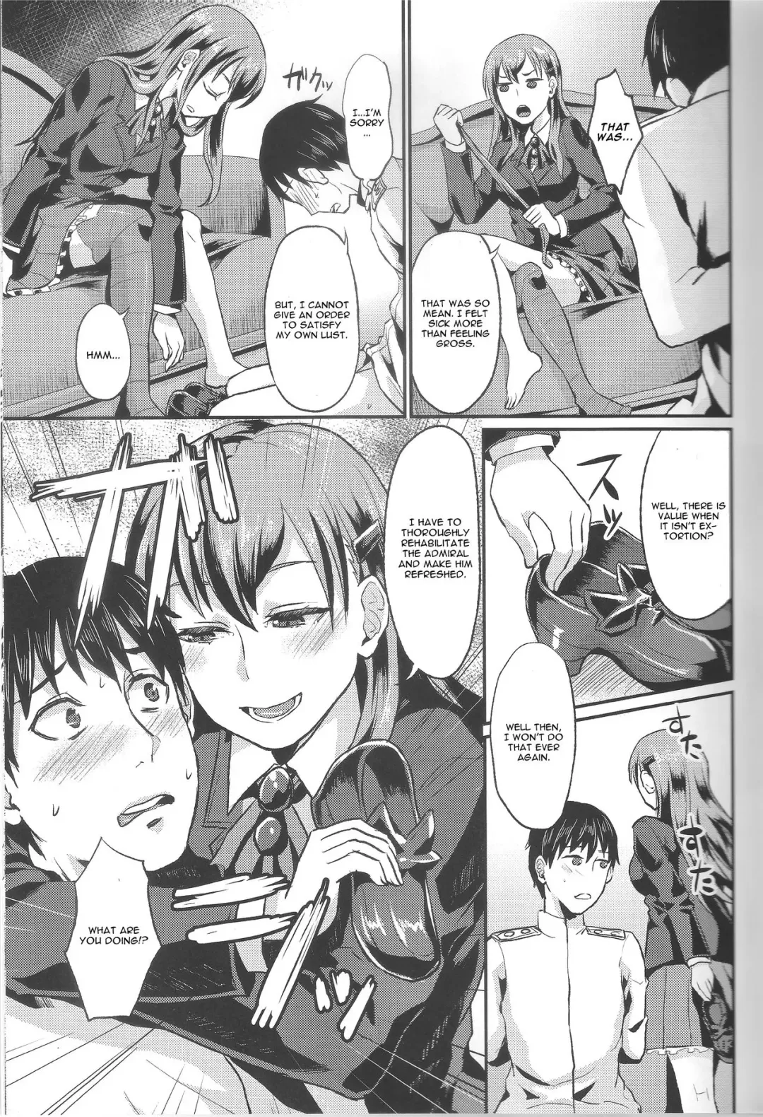 [Shinooka Homare] Kanpan KneeSo de Kucchukuchu Fhentai - Page 14