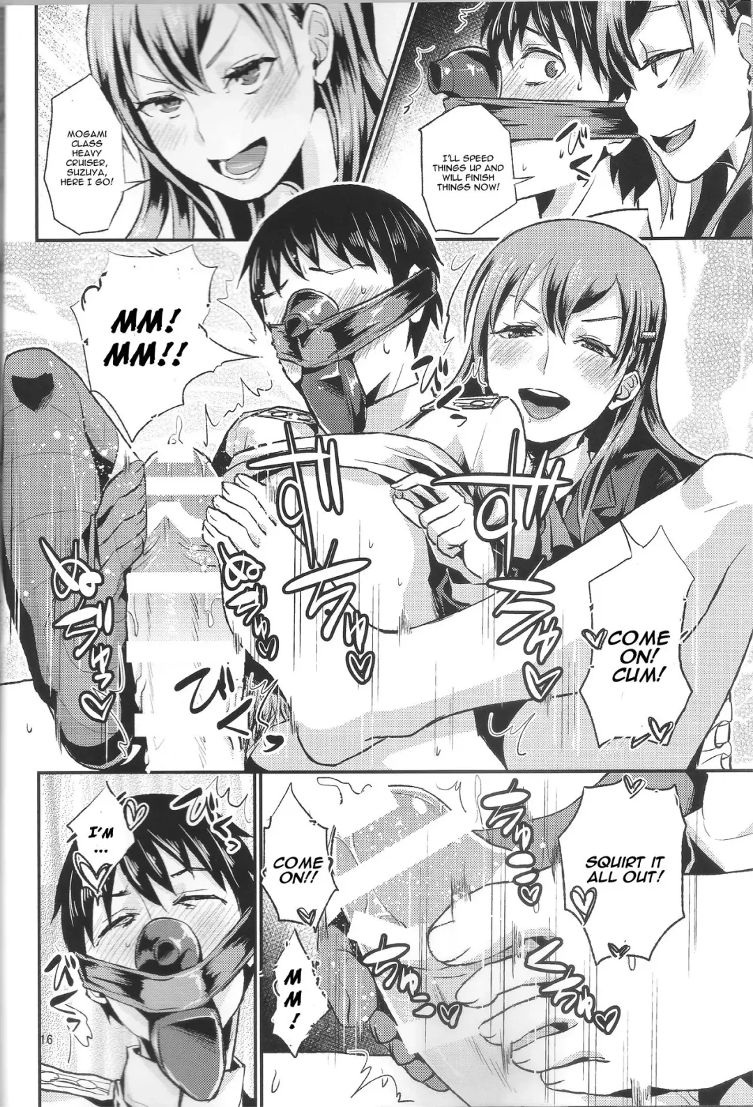 [Shinooka Homare] Kanpan KneeSo de Kucchukuchu Fhentai - Page 17