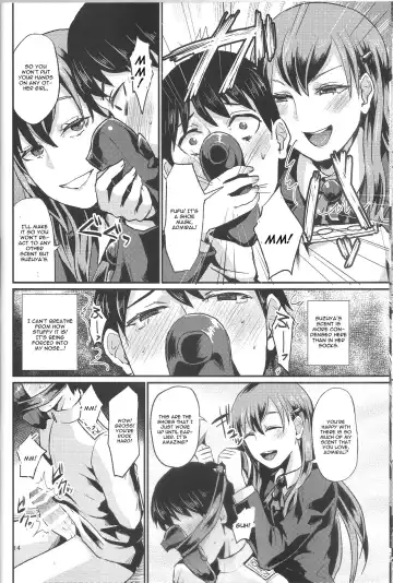 [Shinooka Homare] Kanpan KneeSo de Kucchukuchu Fhentai.net - Page 15