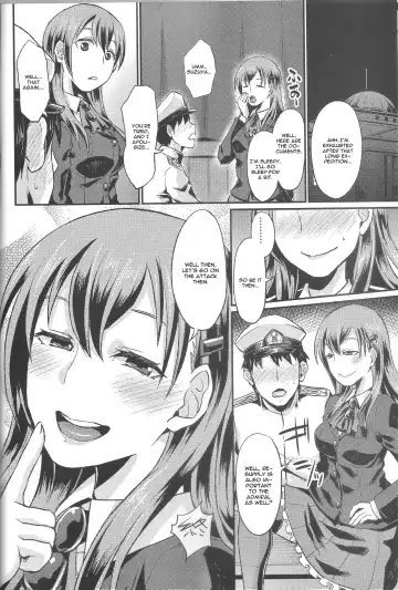 [Shinooka Homare] Kanpan KneeSo de Kucchukuchu Fhentai.net - Page 19