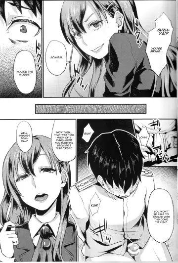 [Shinooka Homare] Kanpan KneeSo de Kucchukuchu Fhentai.net - Page 6