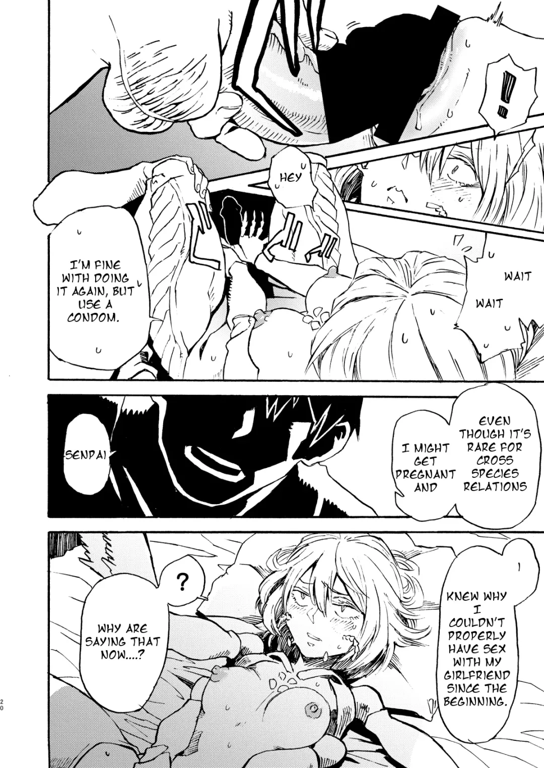 [Toumasu] Jingai Shunman 9 | Inhuman Spring 9 Fhentai - Page 19