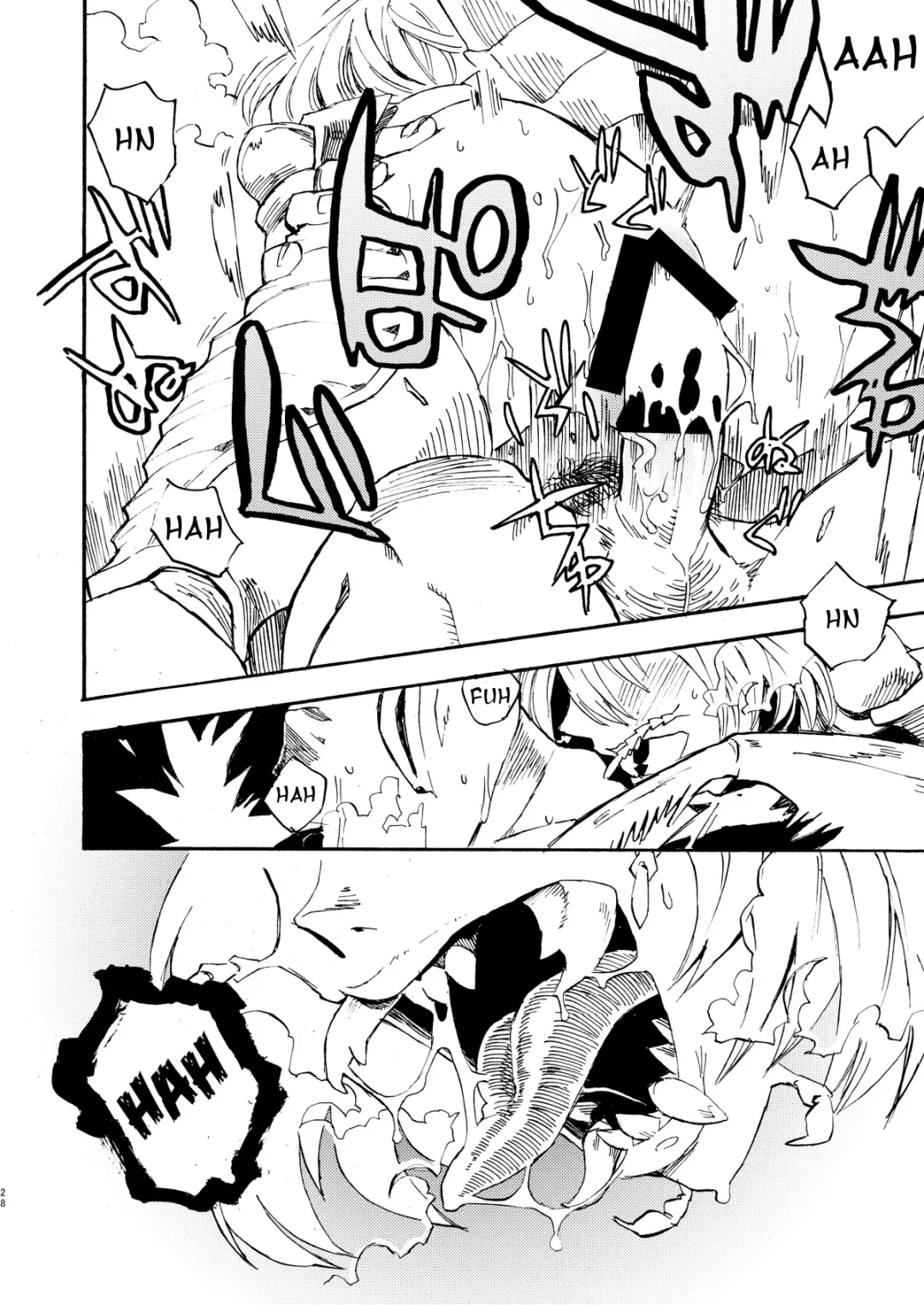 [Toumasu] Jingai Shunman 9 | Inhuman Spring 9 Fhentai - Page 27