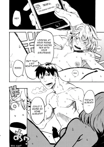 [Toumasu] Jingai Shunman 9 | Inhuman Spring 9 Fhentai - Page 5