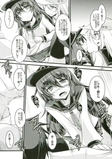 [Ibuki Pon] Watashi-tachi no Tokubetsu Ninmu. Fhentai - Page 18