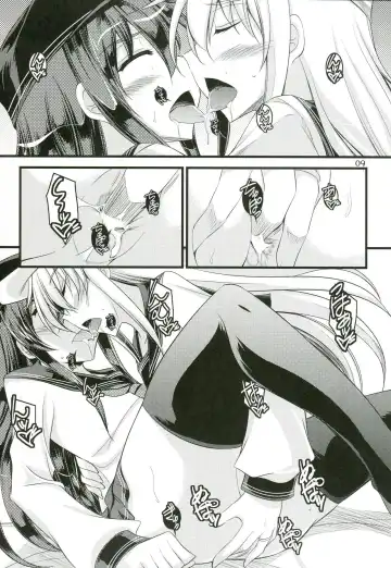 [Ibuki Pon] Watashi-tachi no Tokubetsu Ninmu. Fhentai - Page 8