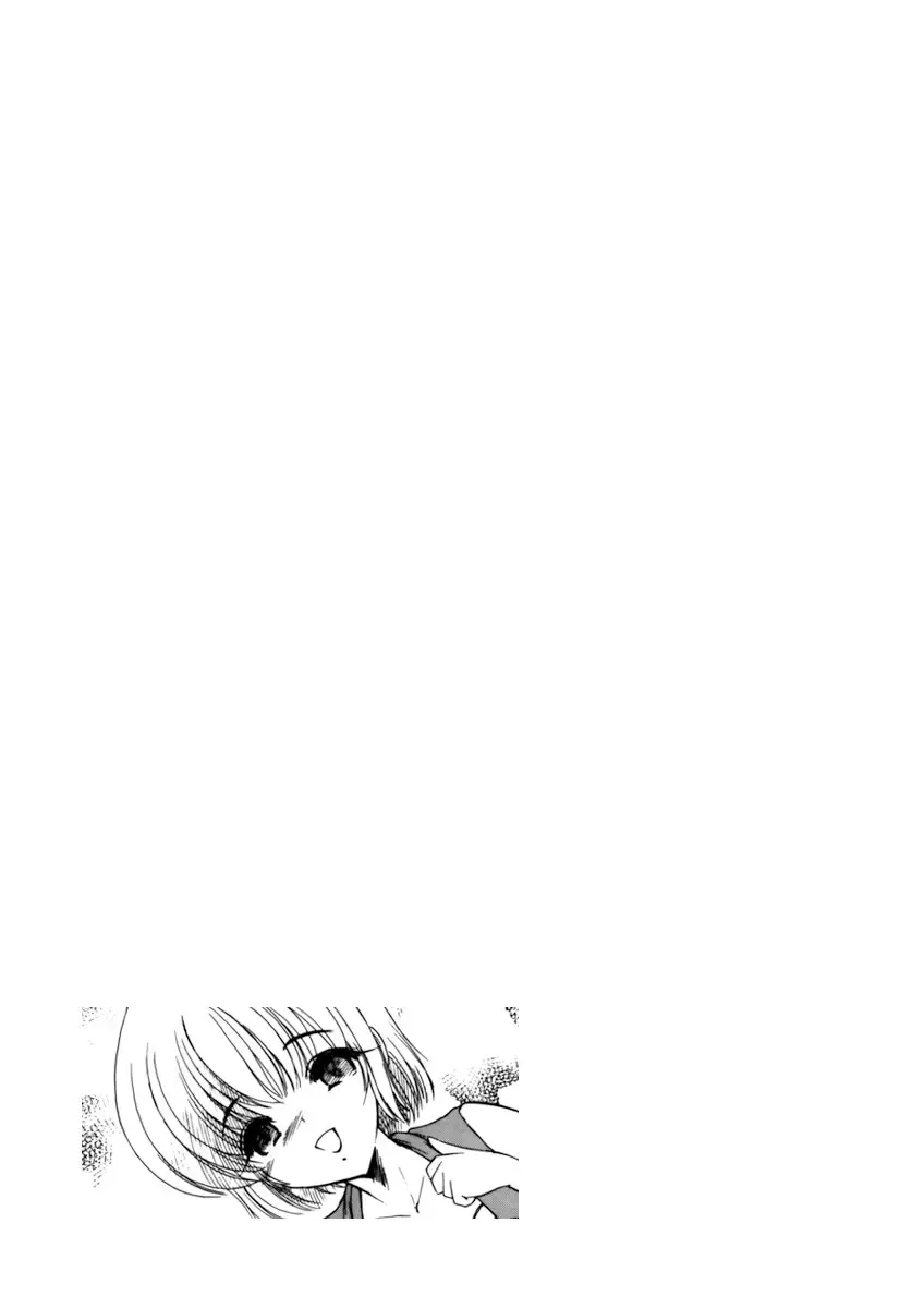 [Kichijouji Monaka] Sister Game Vol. 3 Fhentai - Page 59