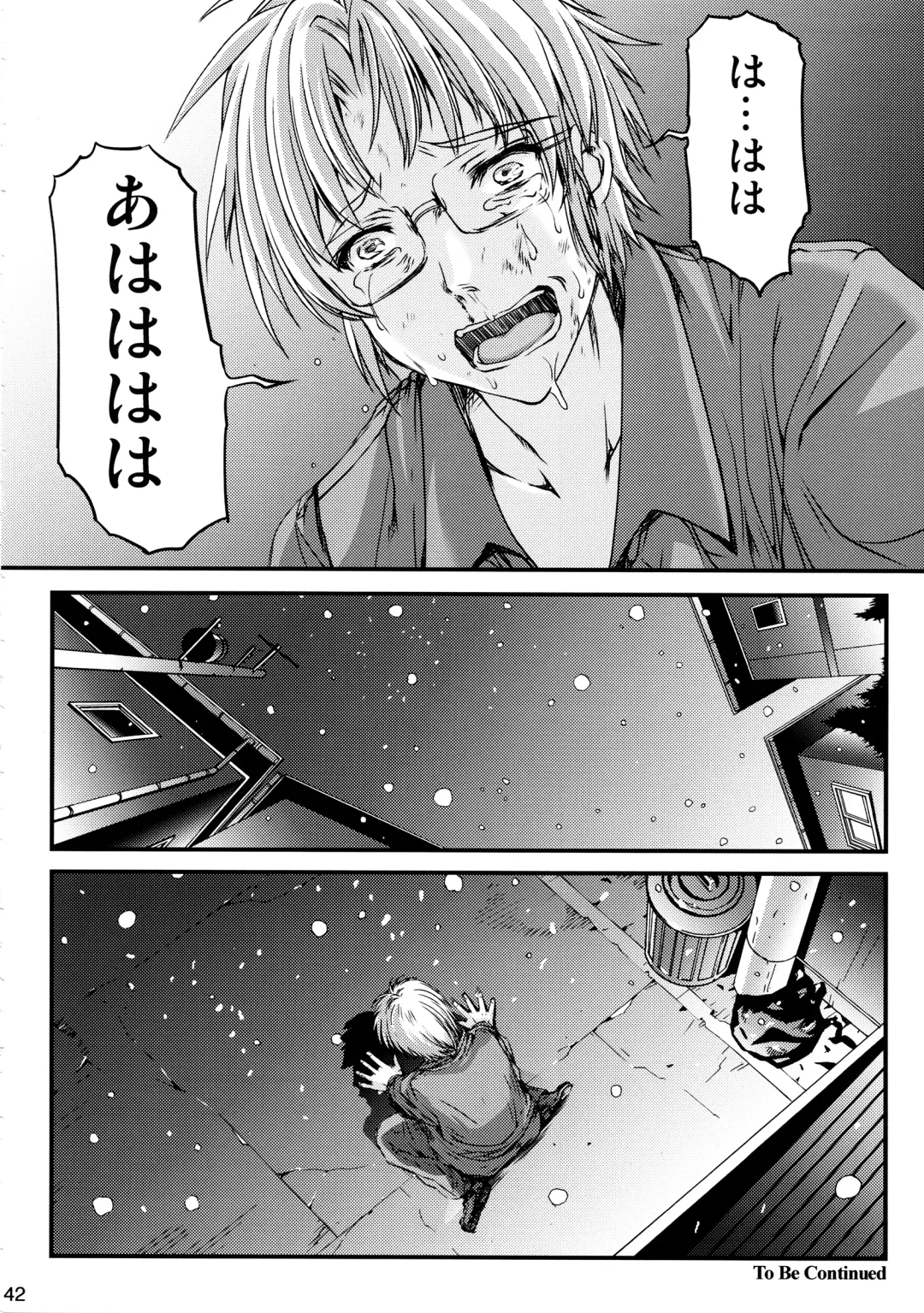 [Aizawa Hiroshi] Shiori Dai-Nijuusan-Shou Injuu no Shanikusai - Shiori Volume 23 Carnival For Lusty Beasts Fhentai - Page 43