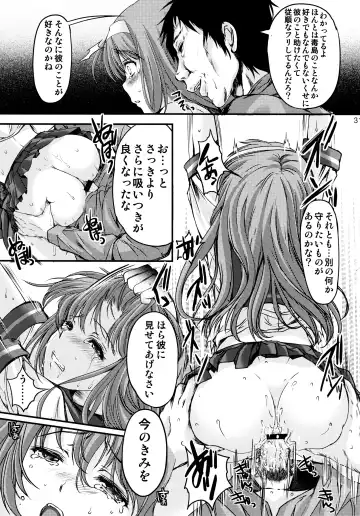 [Aizawa Hiroshi] Shiori Dai-Nijuusan-Shou Injuu no Shanikusai - Shiori Volume 23 Carnival For Lusty Beasts Fhentai.net - Page 30