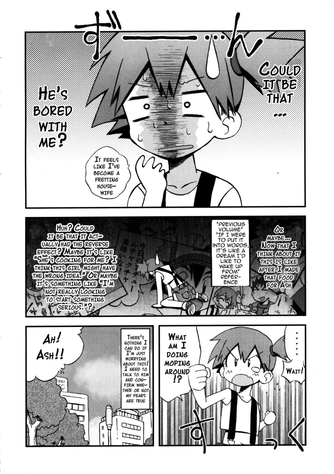 [Shimazu Isami] Atarashii Sekai e no Tobira no Kagi wa Shiranai Uchi ni GET Shite Ita yo Fhentai.net - Page 5