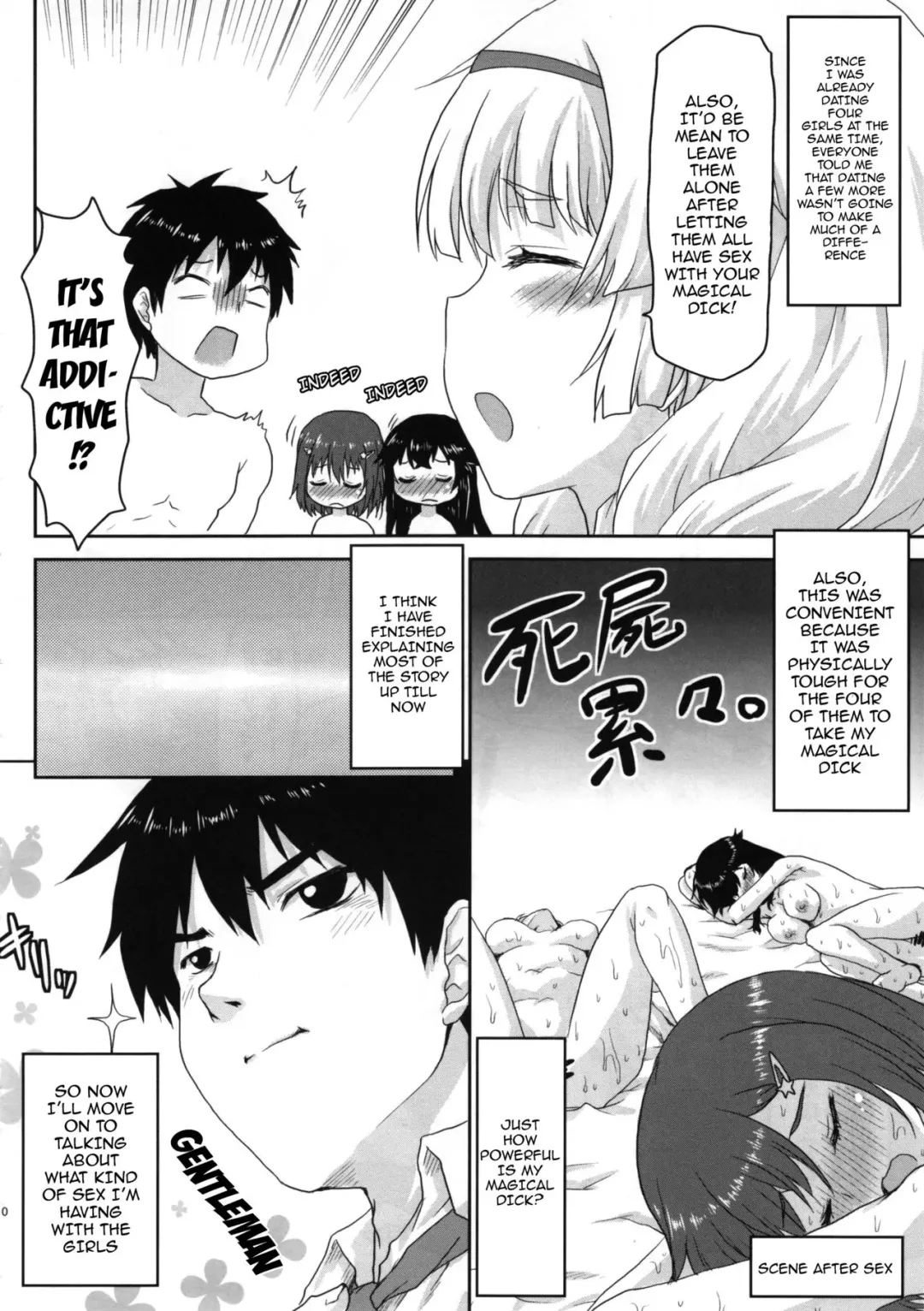 [Kushikatsu Koumei] Omodume BOX XXIX Fhentai - Page 11