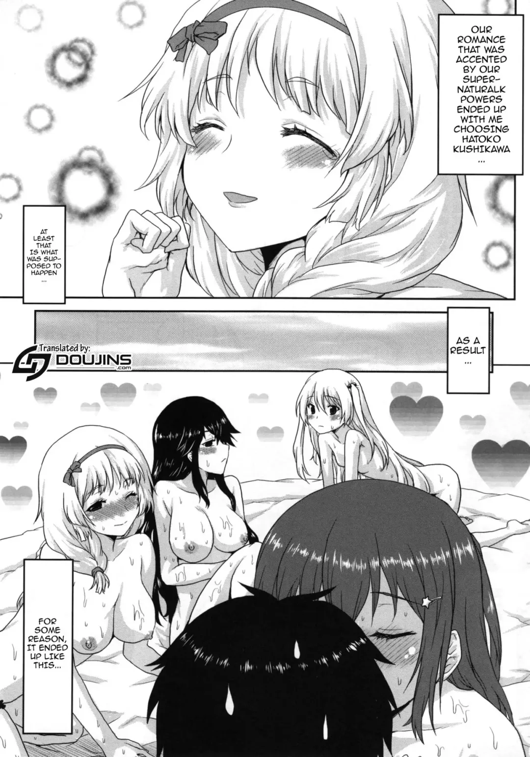 [Kushikatsu Koumei] Omodume BOX XXIX Fhentai - Page 4