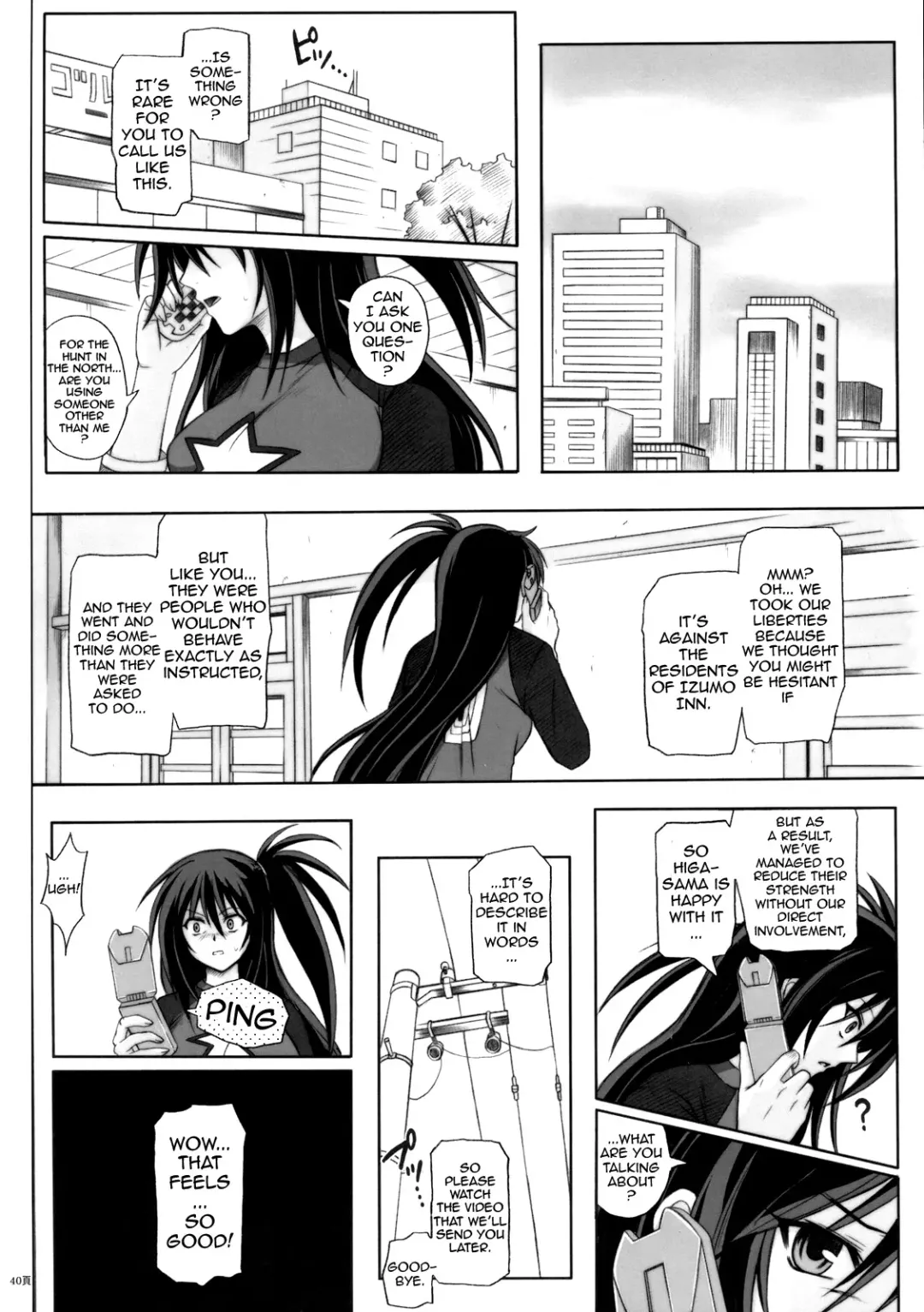 [Izumi - Reizei] K8 Fhentai.net - Page 38